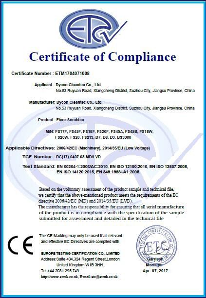 চীন Dycon Cleantec Co.,Ltd সার্টিফিকেশন